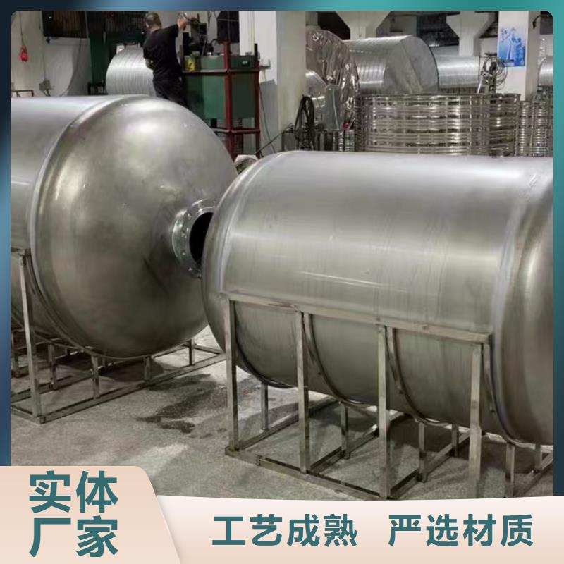 贮水罐择优0.6-1.0Mpa