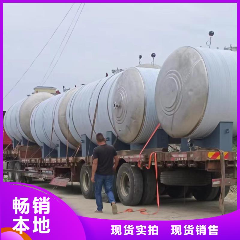 承压保温水箱质优价廉0.6-1.0Mpa