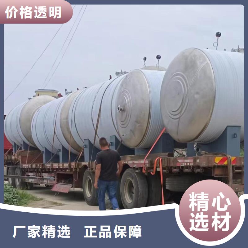 卧式承压水箱货源0.6-1.0Mpa