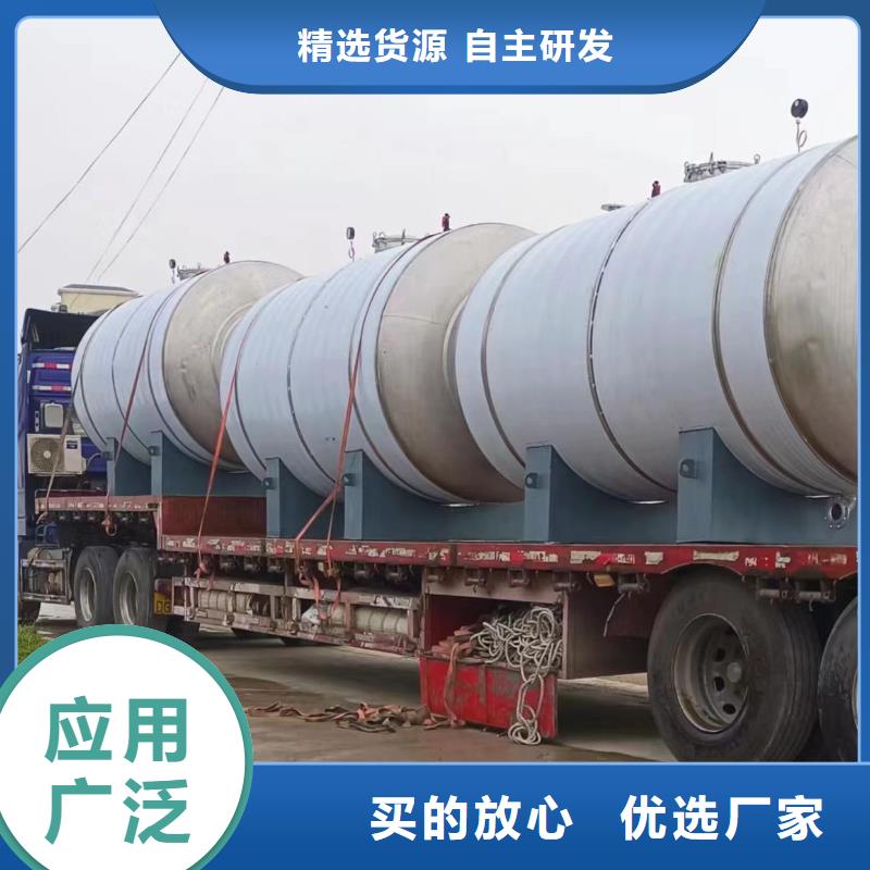 承压水箱信息辉煌