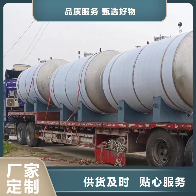 不锈钢承压水箱质优价廉0.6-1.0Mpa