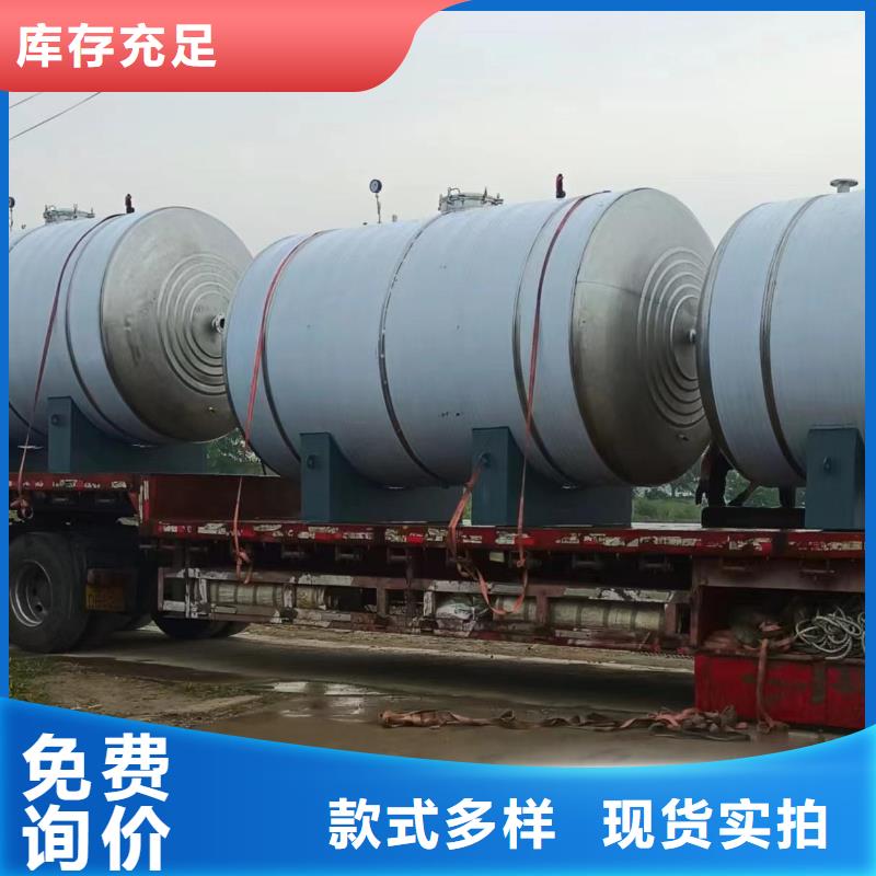 承压热水箱厂家供应0.6-1.0Mpa