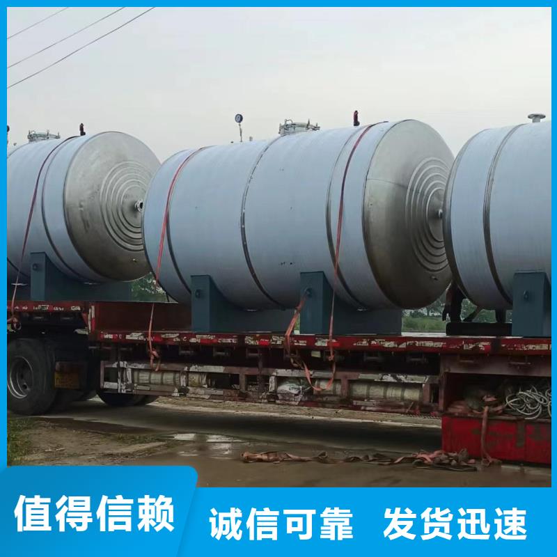 卧式承压水箱厂家0.6-1.0Mpa