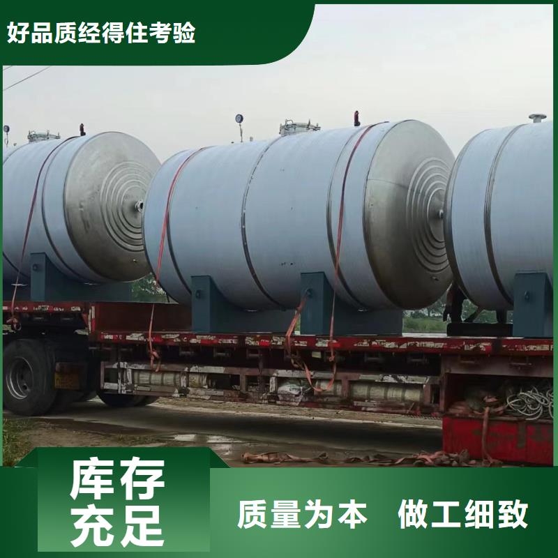 不锈钢承压水箱择优0.6-1.0Mpa