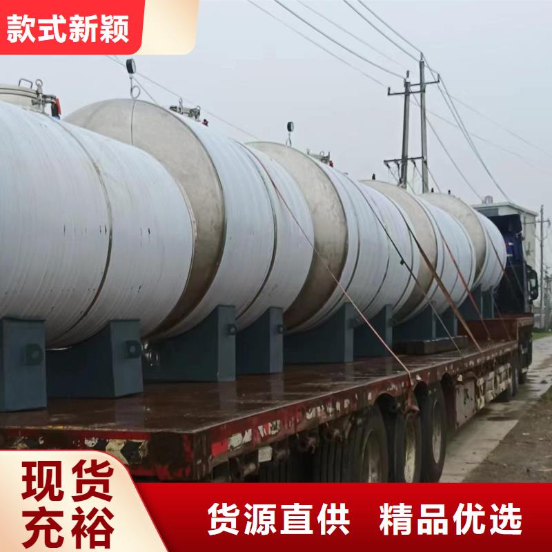 承压水箱直供厂家辉煌