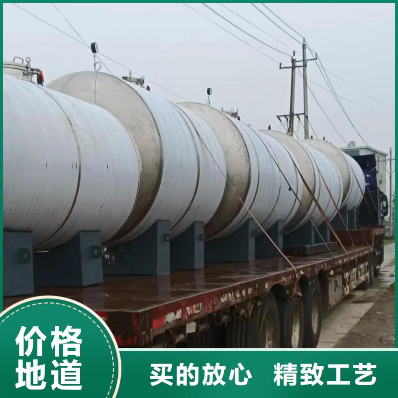立式承压水罐信息辉煌