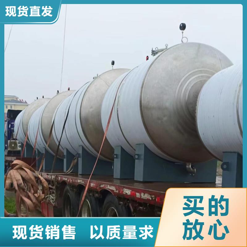 承压保温水箱货源0.6-1.0Mpa