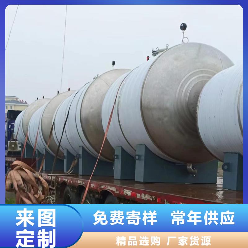 承压保温水箱货源辉煌承压水箱