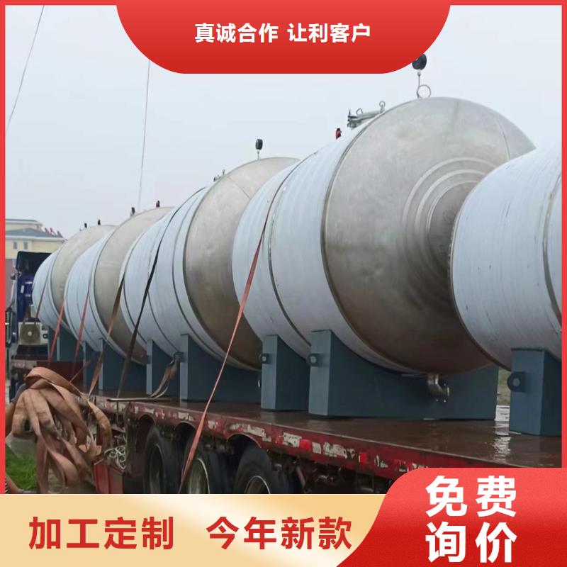 不锈钢承压水箱厂家供应0.6-1.0Mpa