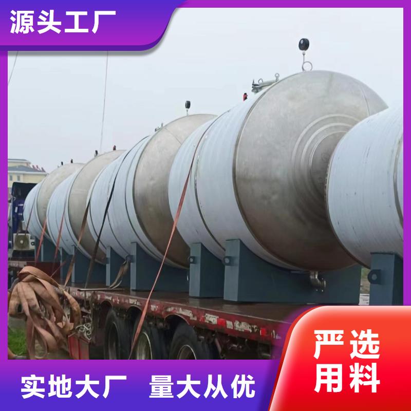 不锈钢承压水箱厂家0.6-1.0Mpa