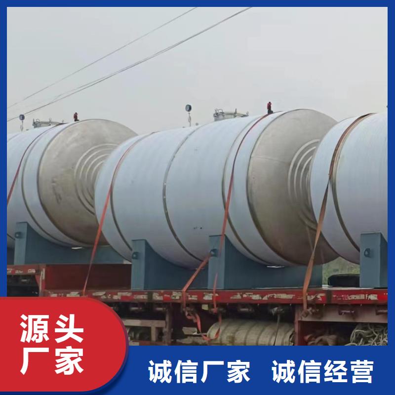 卧式承压罐全国发货辉煌