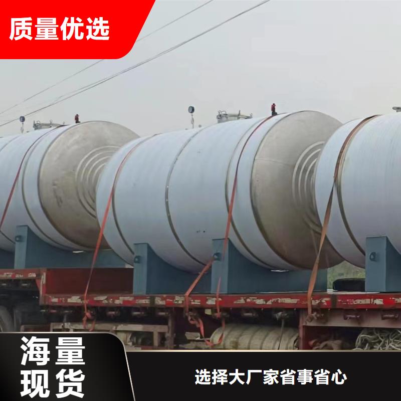 不锈钢承压水箱质优价廉0.6-1.0Mpa