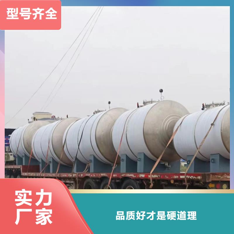 不锈钢承压水箱货源0.6-1.0Mpa