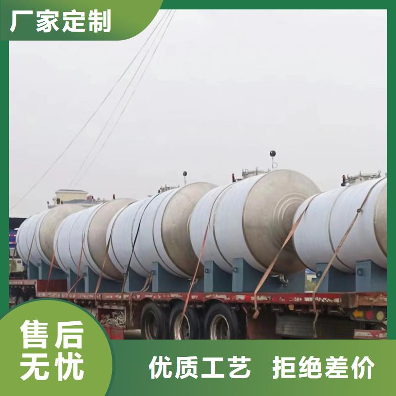 卧式承压罐规格齐全辉煌