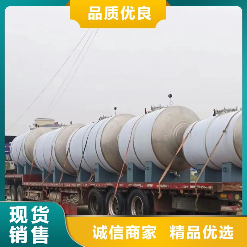 不锈钢承压水箱货源0.6-1.0Mpa