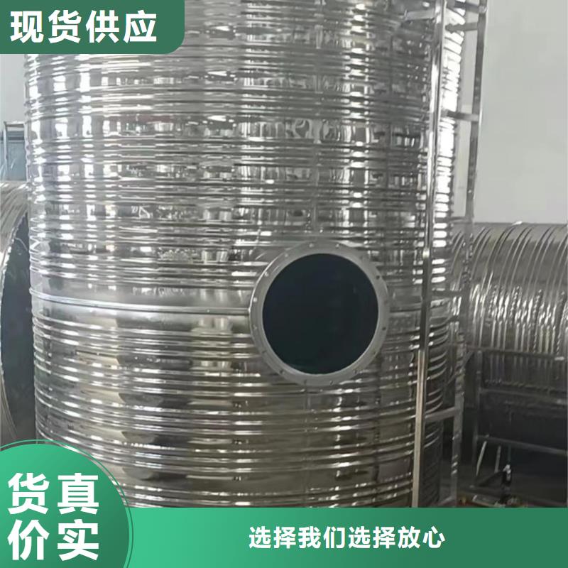承压水箱直供厂家辉煌