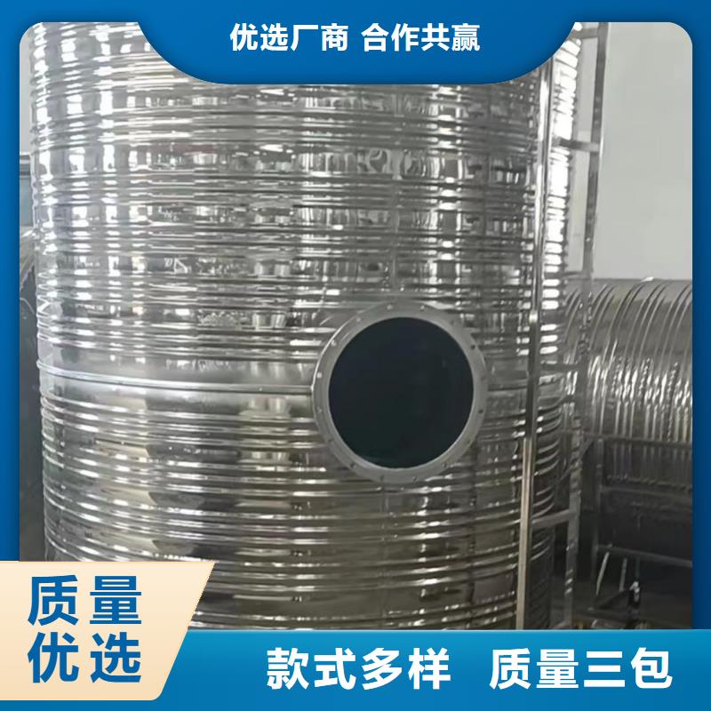 不锈钢承压水箱质优价廉0.6-1.0Mpa