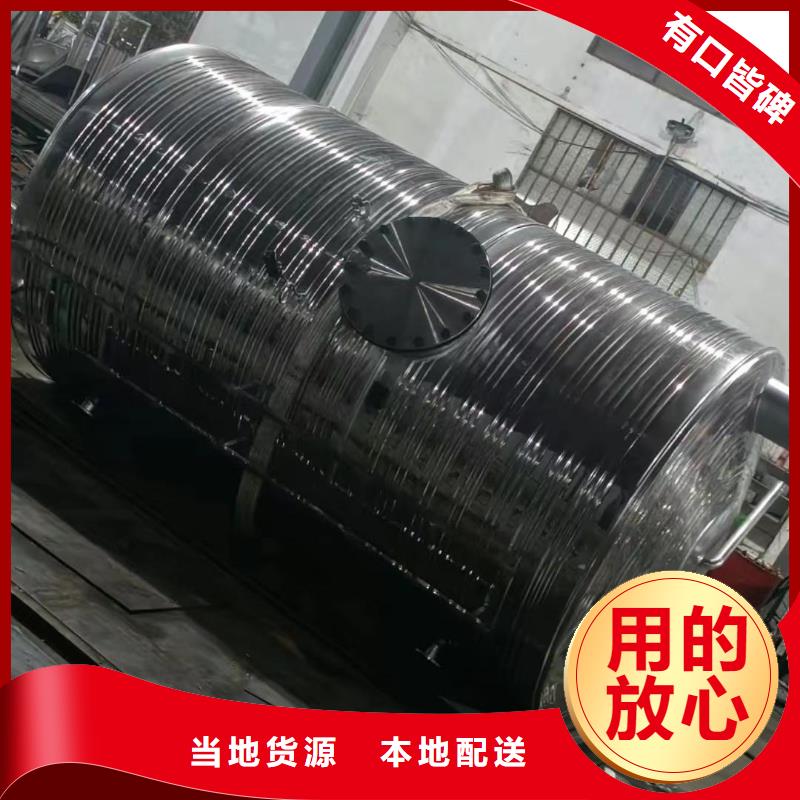 承压罐承诺守信辉煌
