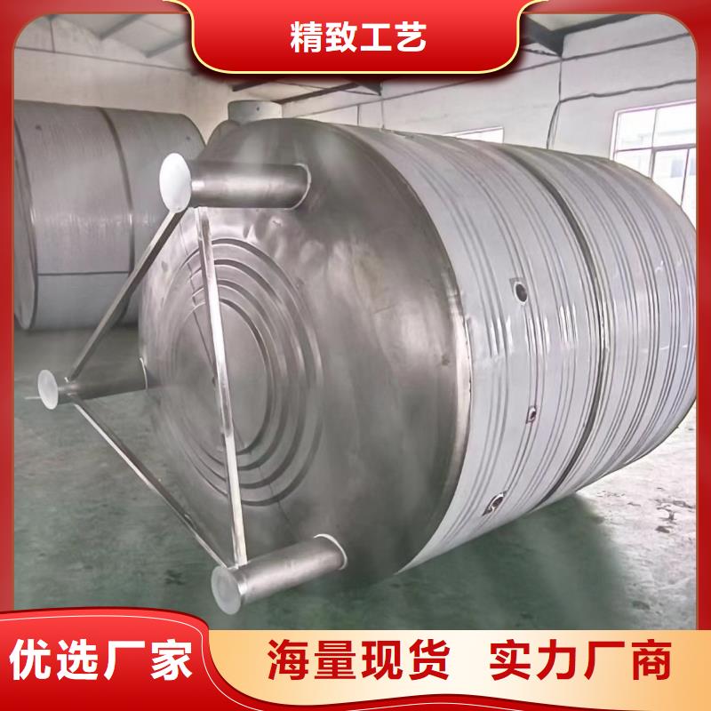 卧式承压水箱厂家直销辉煌承压水箱
