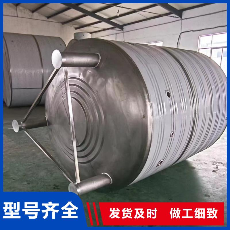 承压热水箱厂家供应0.6-1.0Mpa