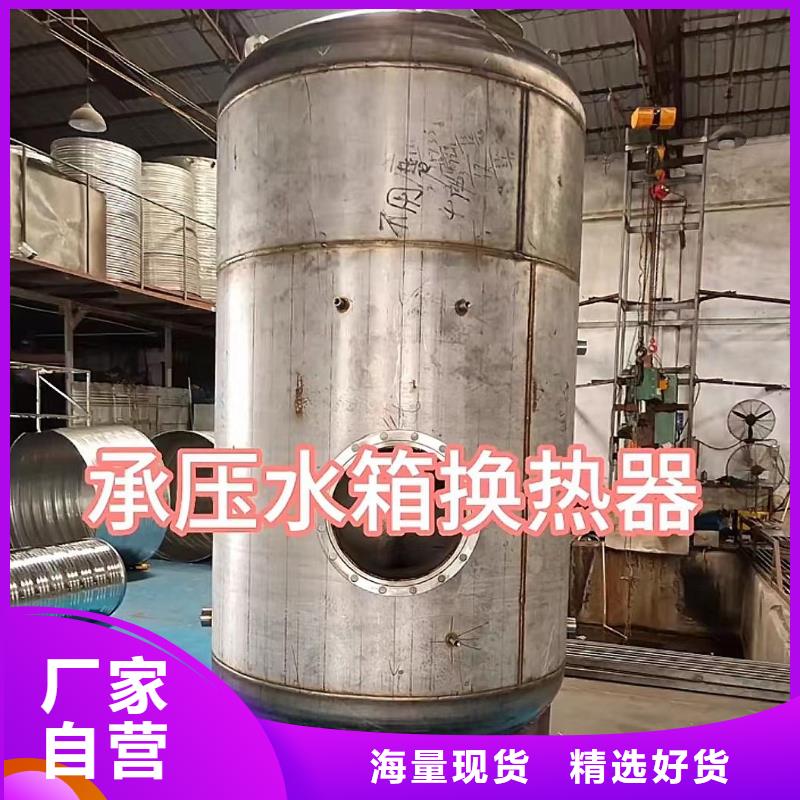 承压罐按需定制辉煌