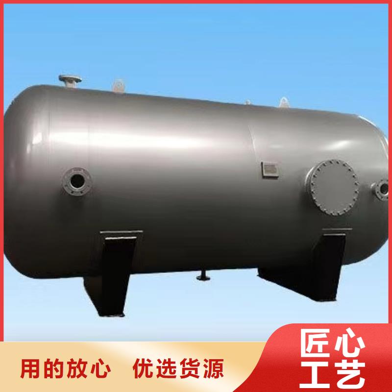 贮水罐规格齐全辉煌