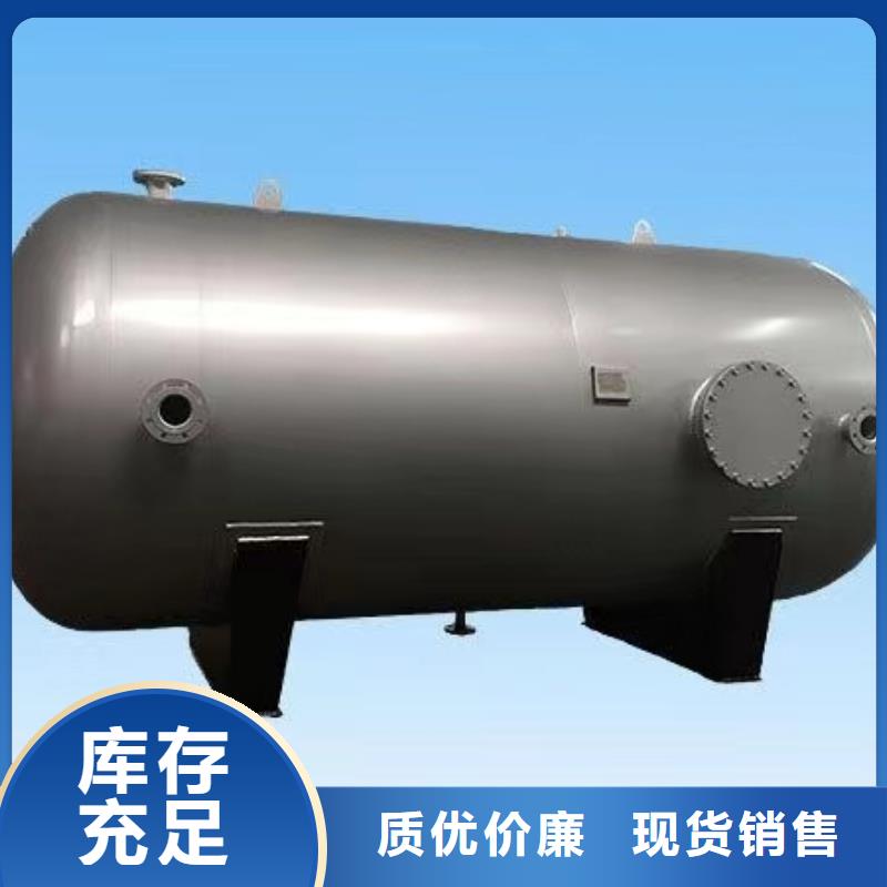 承压热水箱货源0.6-1.0Mpa