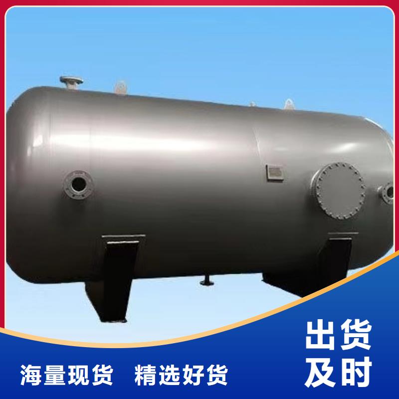 承压水箱生产厂家可定制辉煌品牌