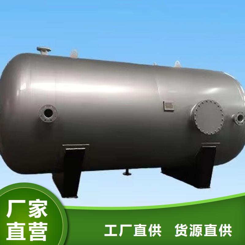 承压热水箱厂家0.6-1.0Mpa