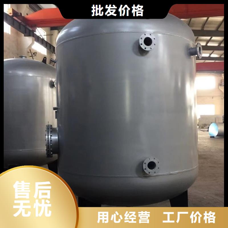 立式储水罐货源辉煌承压水箱