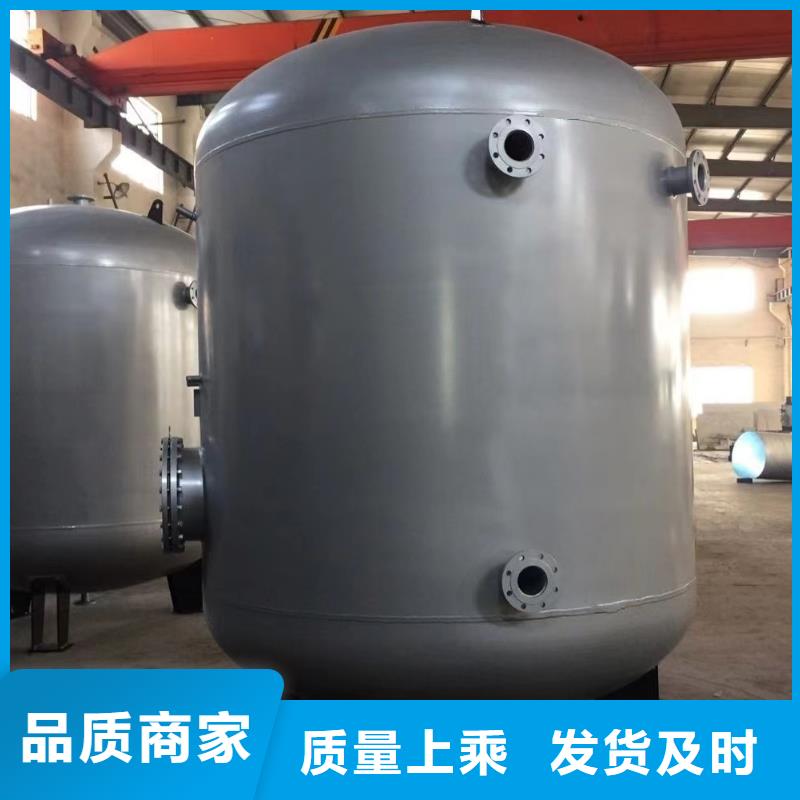 立式储水罐货源辉煌承压水箱