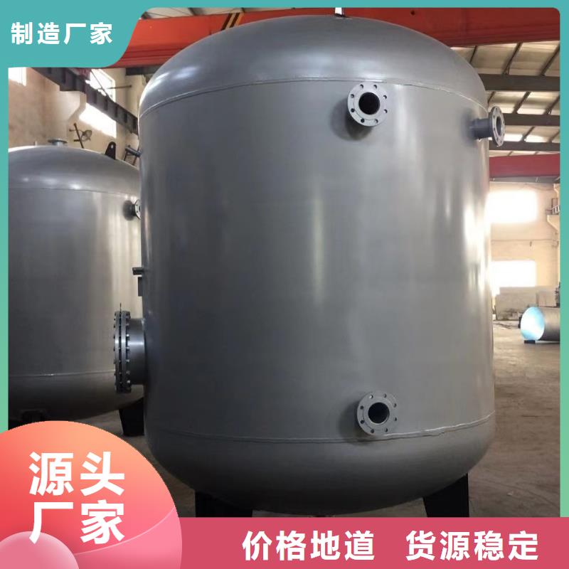 卧式承压水箱厂家直销辉煌承压水箱