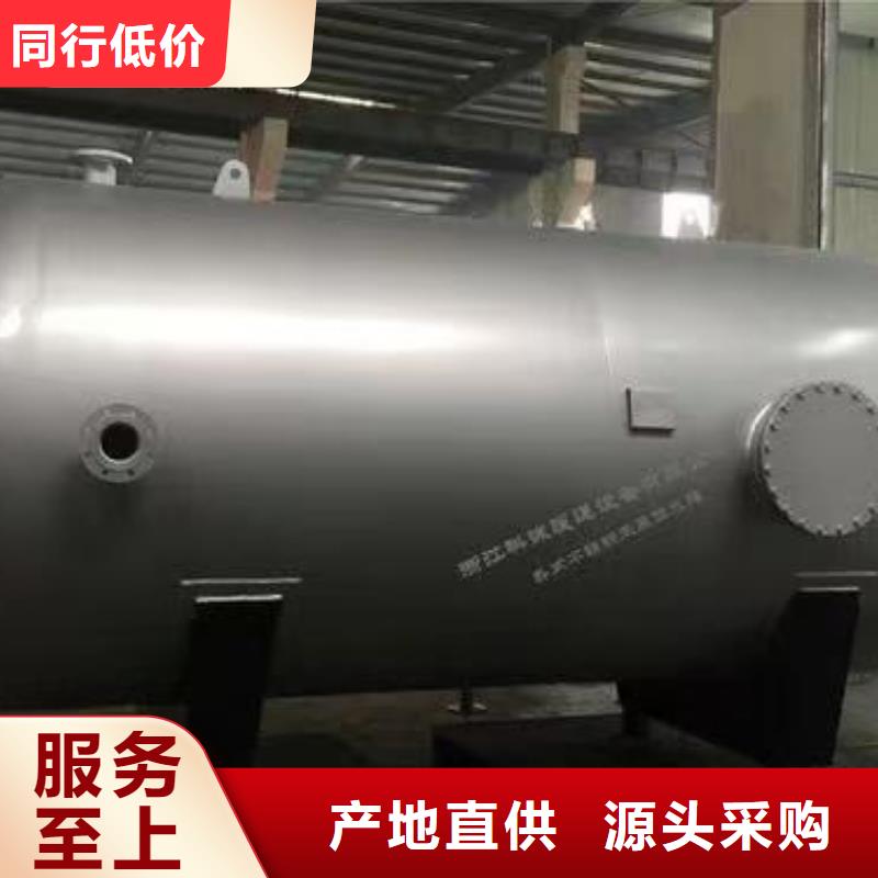 卧式承压水箱质优价廉0.6-1.0Mpa