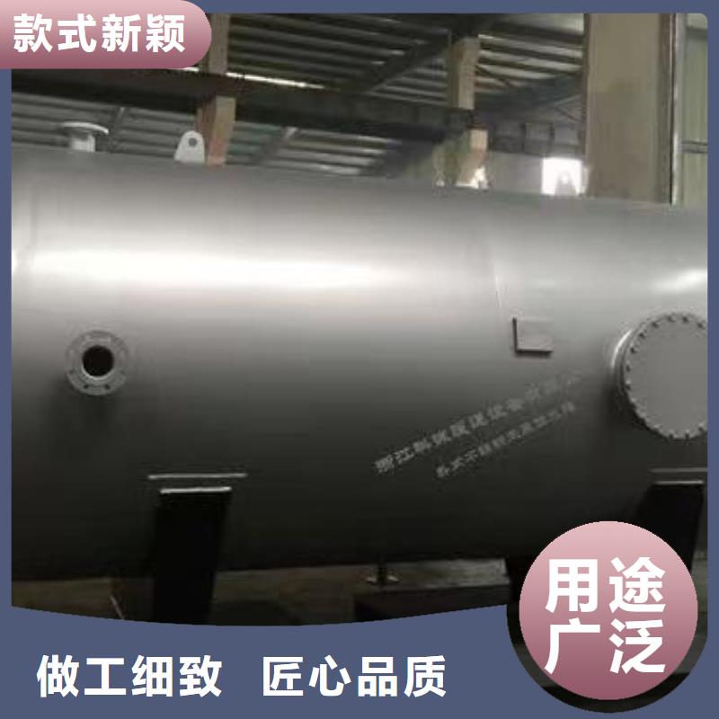 贮水罐承诺守信0.6-1.0Mpa