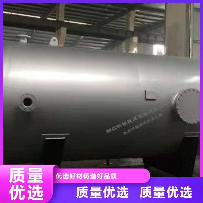不锈钢承压水箱厂家供应0.6-1.0Mpa