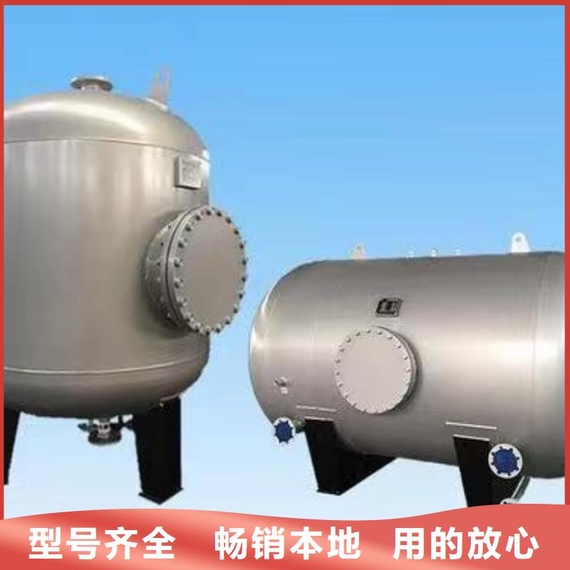 卧式承压水箱质优价廉0.6-1.0Mpa