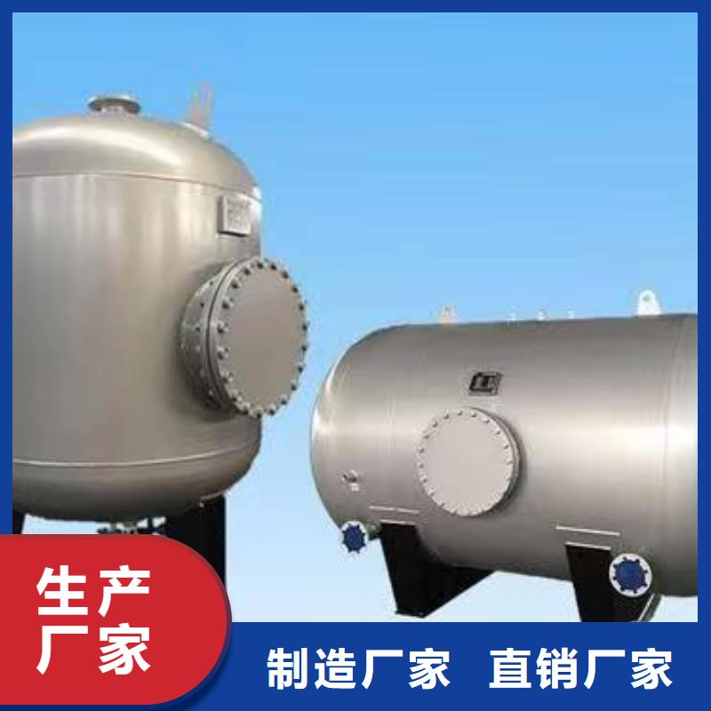 卧式承压水箱厂家供应0.6-1.0Mpa