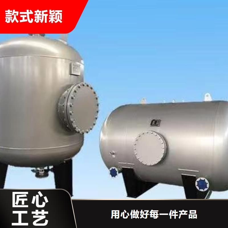 承压保温水箱信赖0.6-1.0Mpa