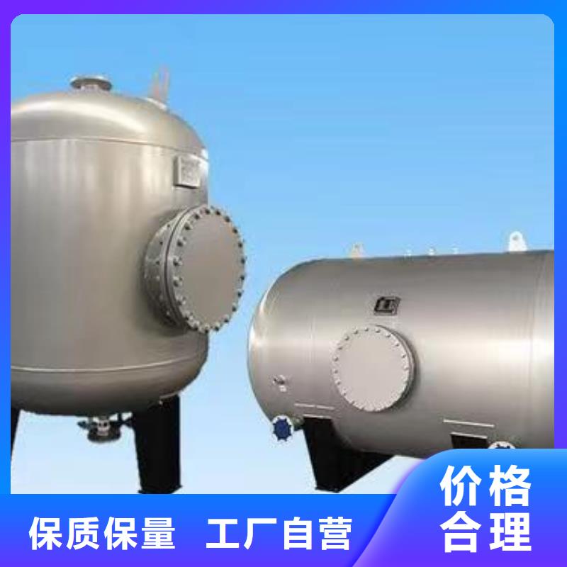 承压保温水箱信息辉煌