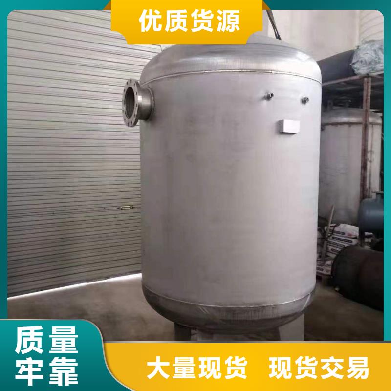 不锈钢承压保温水箱承诺守信辉煌