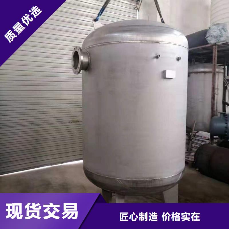 贮水罐规格齐全辉煌