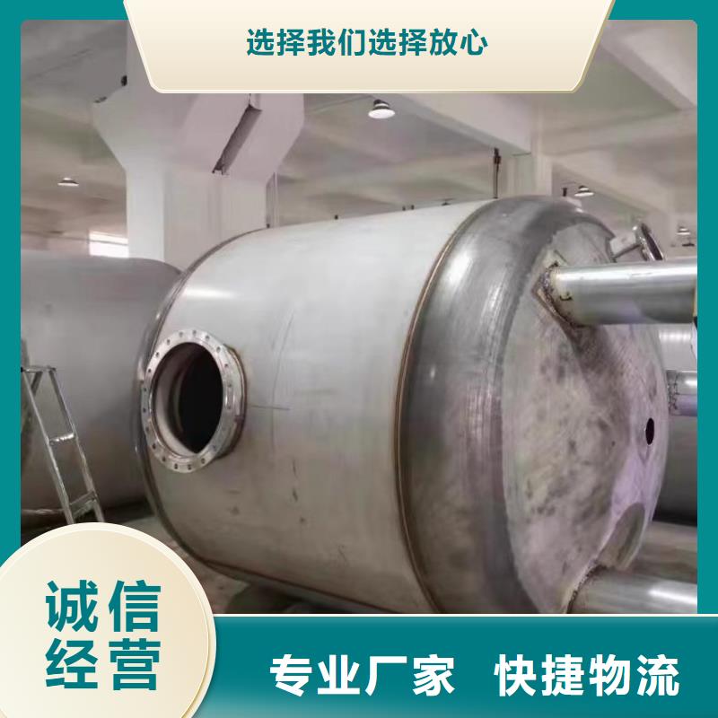 卧式承压水箱承诺守信0.6-1.0Mpa