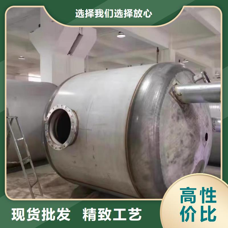 不锈钢承压保温水箱厂家辉煌