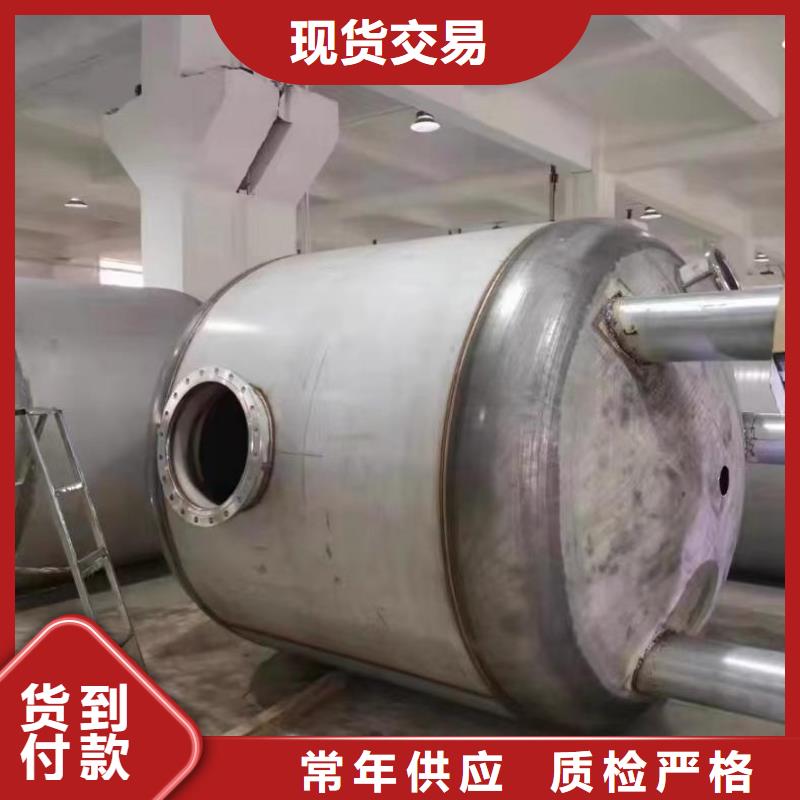 立式承压水箱承诺守信辉煌值得信赖