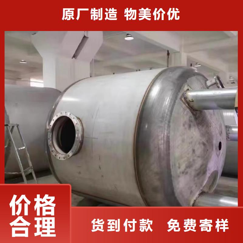 承压罐全国发货辉煌