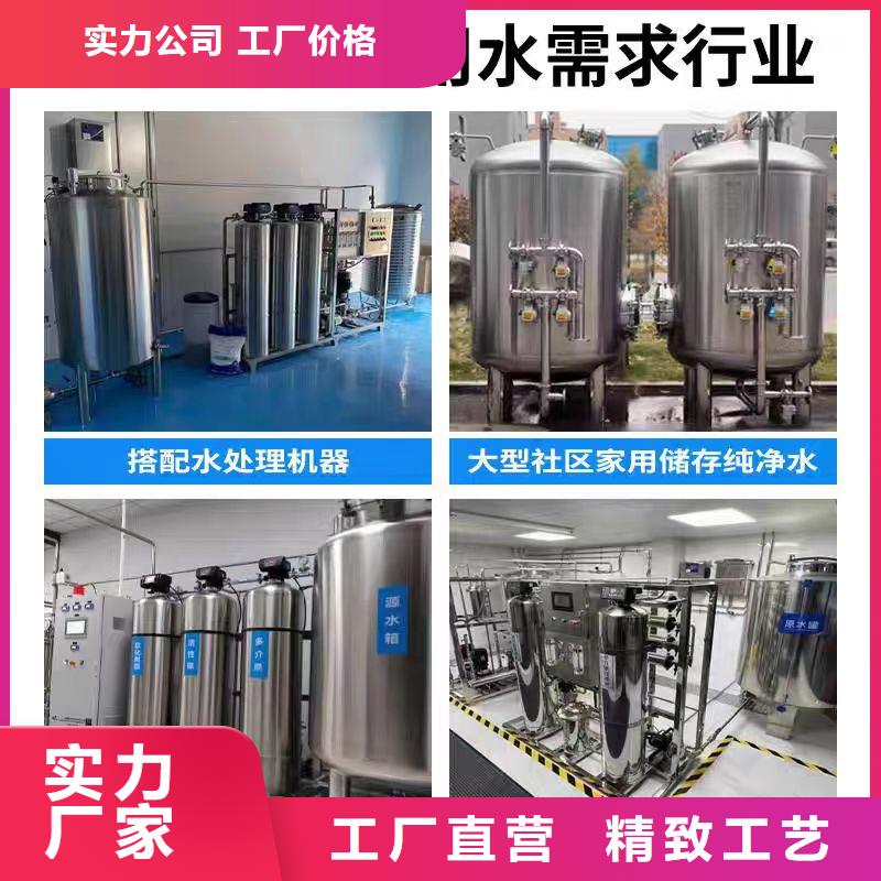 承压水箱厂家辉煌