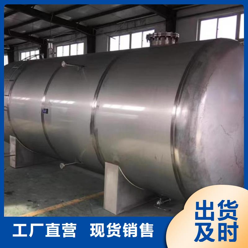 万宁市立式承压水罐承诺守信辉煌