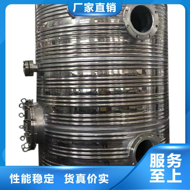 承压水箱信赖辉煌