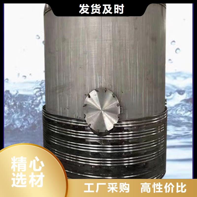 贮水罐规格齐全辉煌