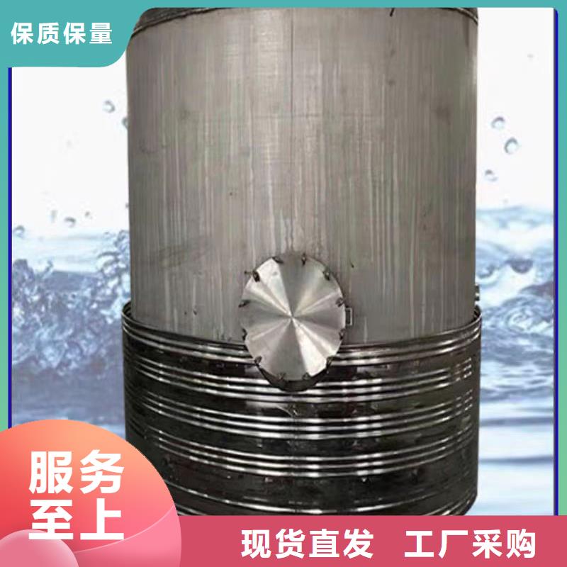不锈钢承压水箱支持定制0.6-1.0Mpa